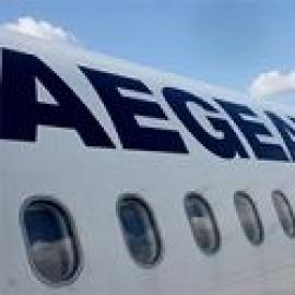 Авиакомпания «Aegean Airlines