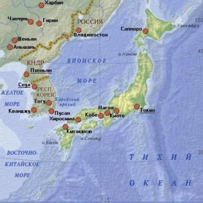 Γενικές πληροφορίες για την Ιαπωνία Ιαπωνία πώς και πού πλένεται