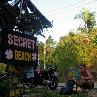 Все пляжи Пангана и лучшие пляжи острова — описание из личного опыта