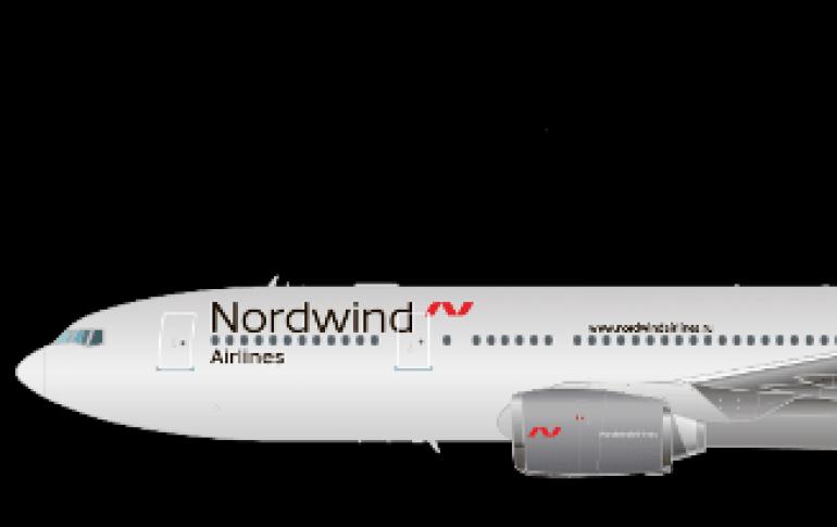 Nord Wind чартерлік рейстерге онлайн тіркелу: орындарды таңдау, багажды тіркеу, Nordwind авиакомпаниясының отырғызу талонын алу, орындарды брондау