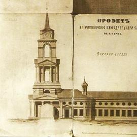 Пермьдегі Спасо-Преображенский соборы