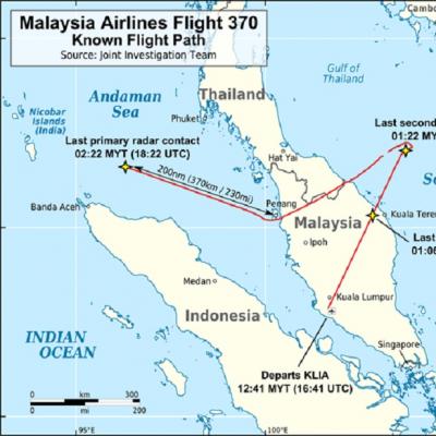 Ποιος τηλεφώνησε από το αγνοούμενο μαλαισιανό Boeing